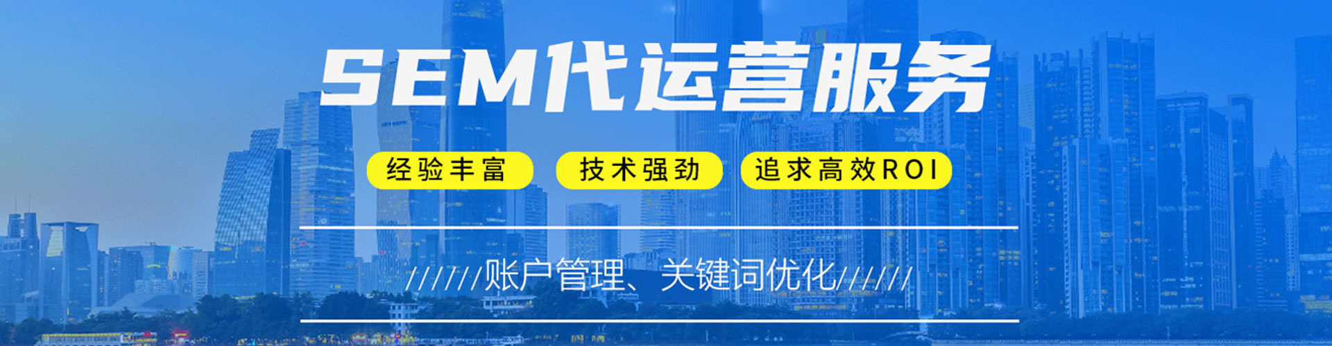 古冶百度怎么推广