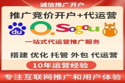 体育赛事直播中的信息流代理技术及案例